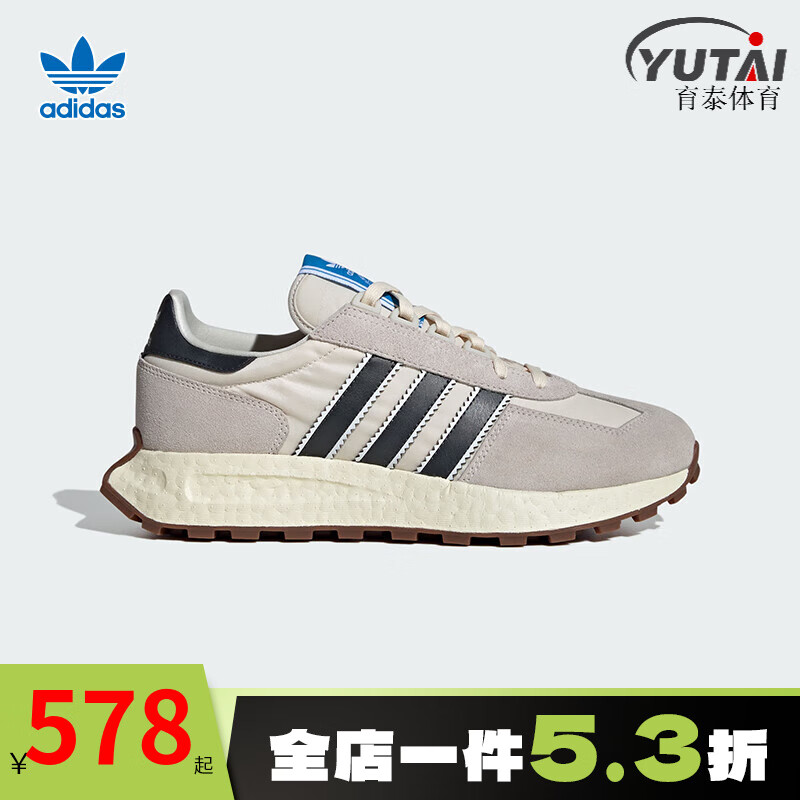 阿迪达斯 （adidas）男女鞋 24春季新款慢跑鞋透气耐磨休闲鞋复古Retropy E5运动鞋 IE8105/浅灰/米白/黑 41 鞋内长255mm