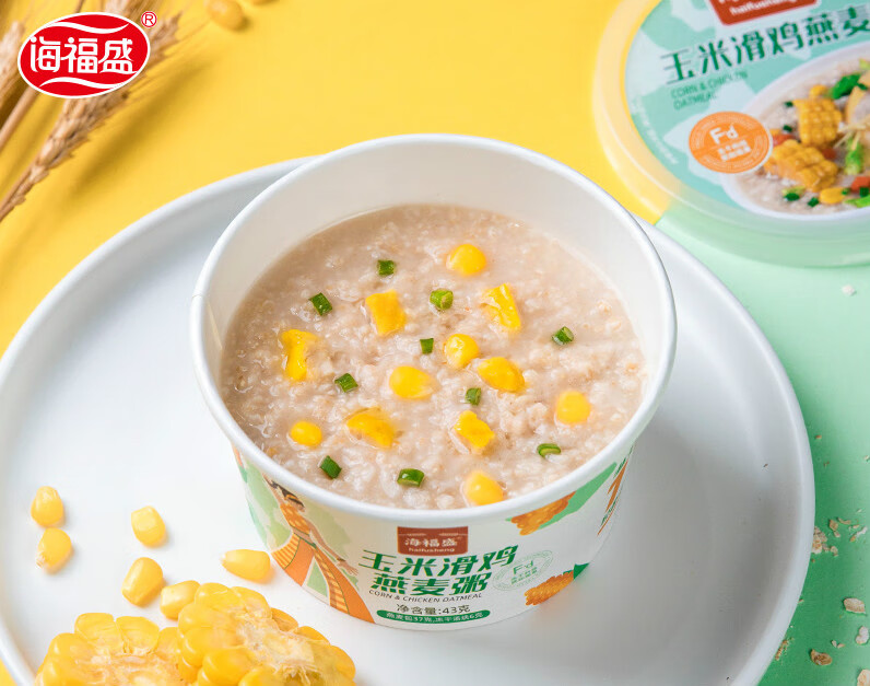 海福盛燕麦粥单杯装冲泡即食冻干粥方便速食营养早餐粥代餐 玉米滑鸡
