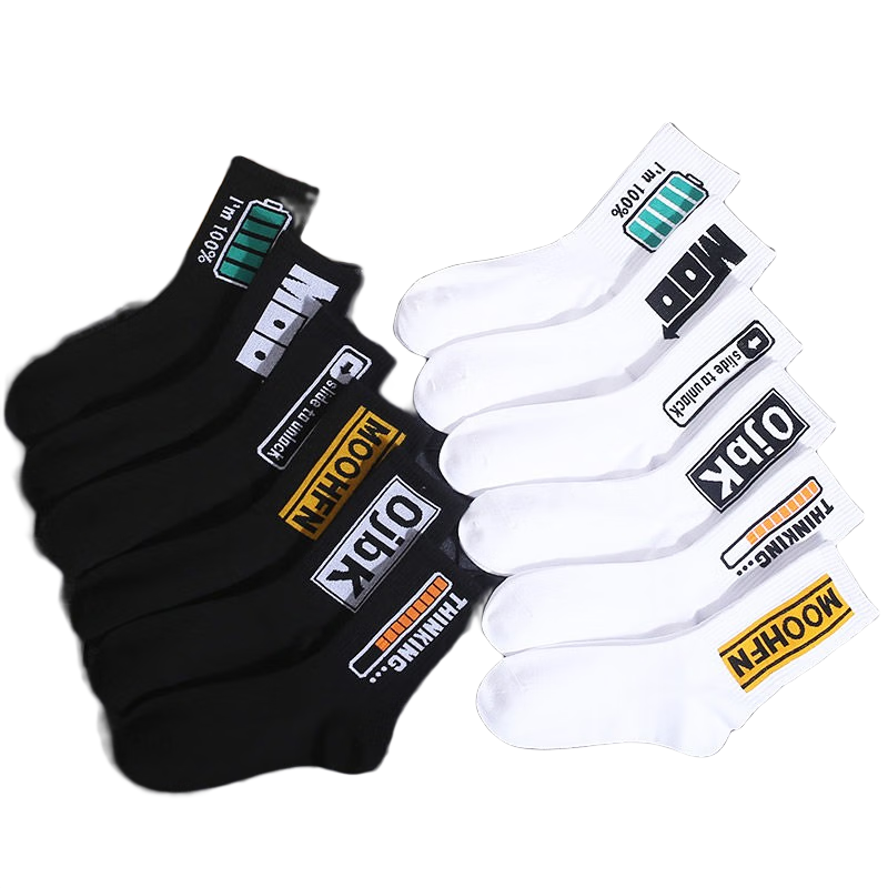 【10双装】罗绮者男士休闲中筒袜，高质量舒适体验抢购价！|休闲棉袜历史价格查询网站