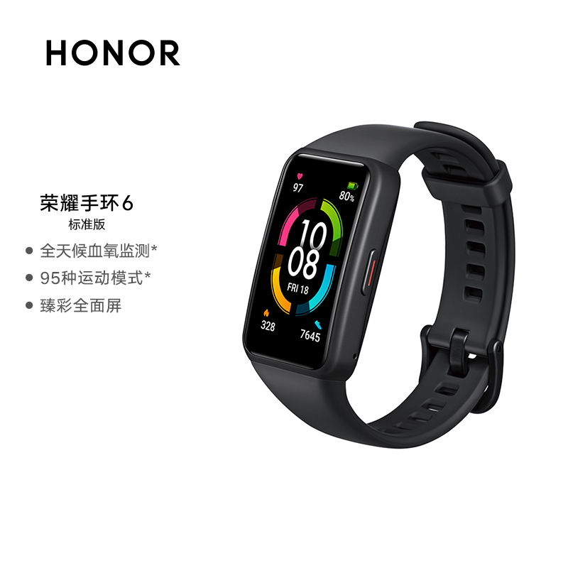 京东数码家电 2022-07-18 - 第14张 | 最新购物优惠券 京东数码家电 2022-07-18 - 第14张 | 最新购物优惠券