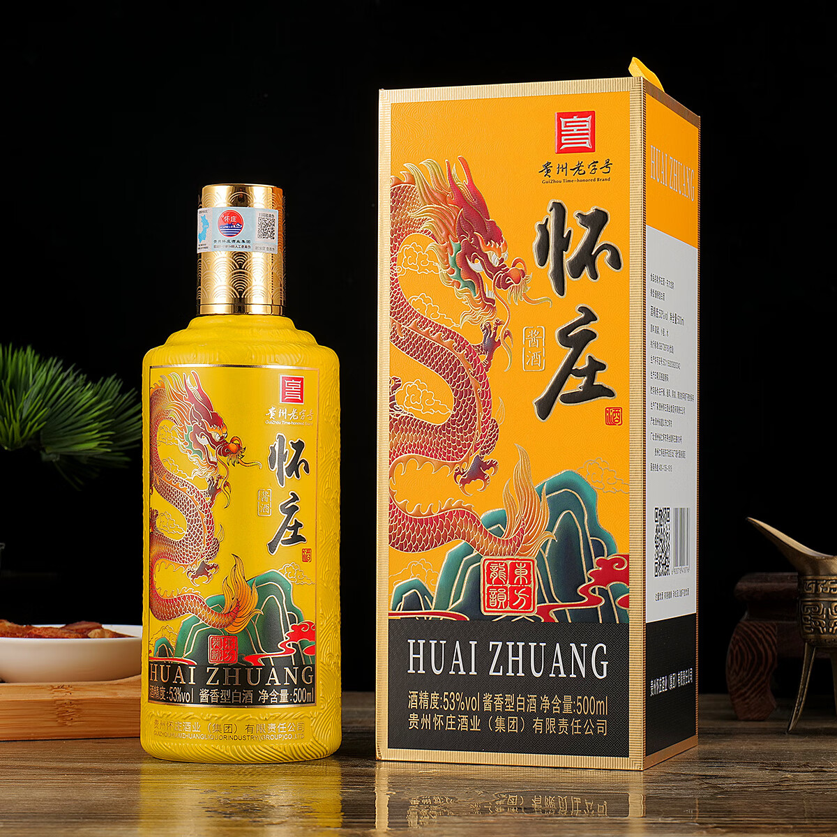 怀庄酒 东方龙韵 53度 酱香型优级白酒 500mL/瓶 礼盒装（商务送礼） 53%vol 500mL 6瓶 【整箱6礼袋】