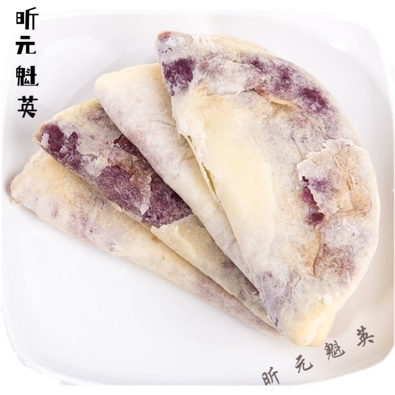 维霆全国网红零食糕点糯叽低0晚上小吃脂热量解馋饿紫薯芋泥饼卡 紫薯