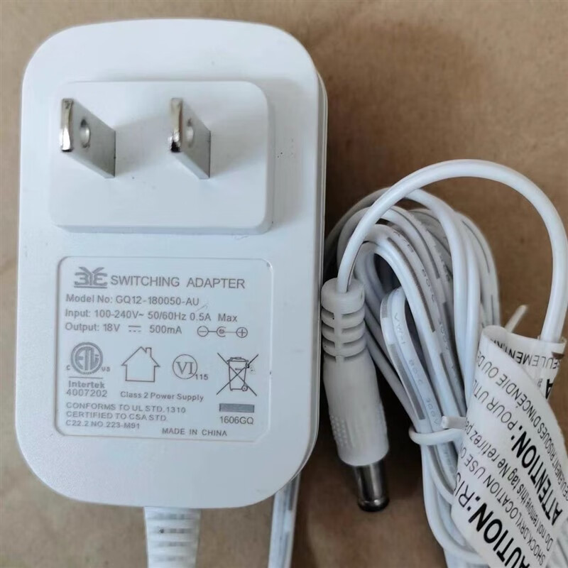 美的无线吸尘器p2/p2g/p60充电器ynqx09t180050cl hd003充电线 18v0.