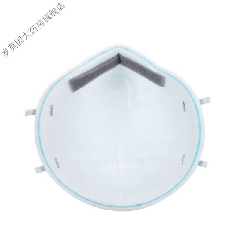 亚都 1860口罩n95头戴式1860s儿童防护防病毒防飞沫20只一盒 20只一盒