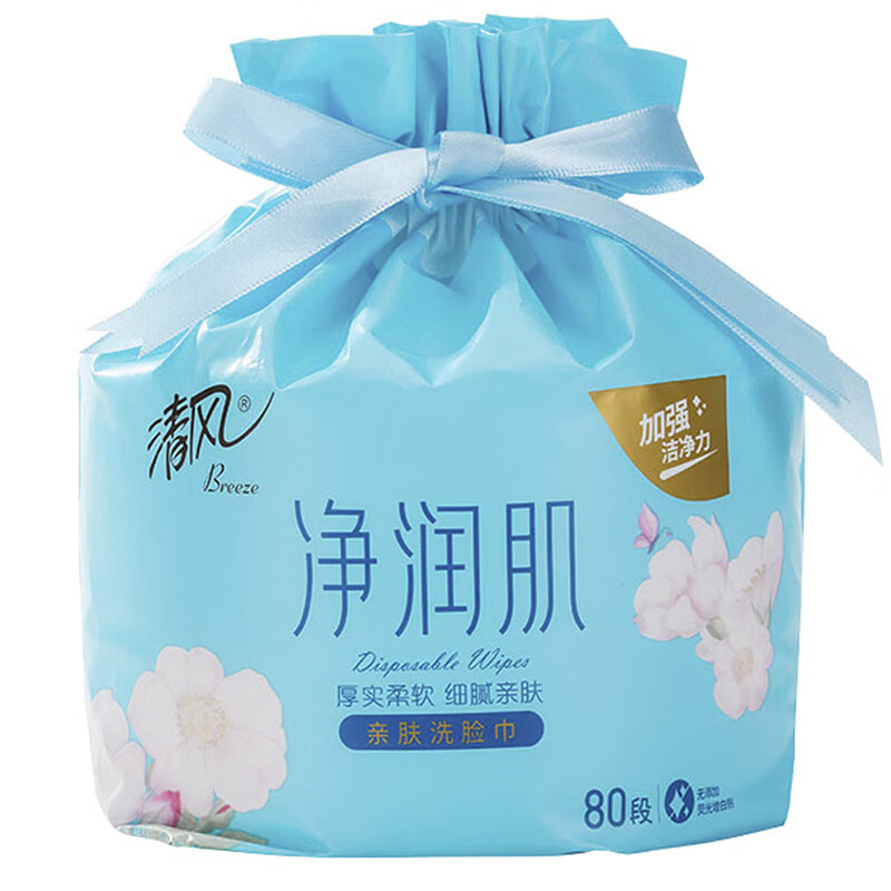 ��������ϴ���������׷�һ���Ը�ʪ���ý��滤�����ữױ���� һ����ϴ����80��*8��