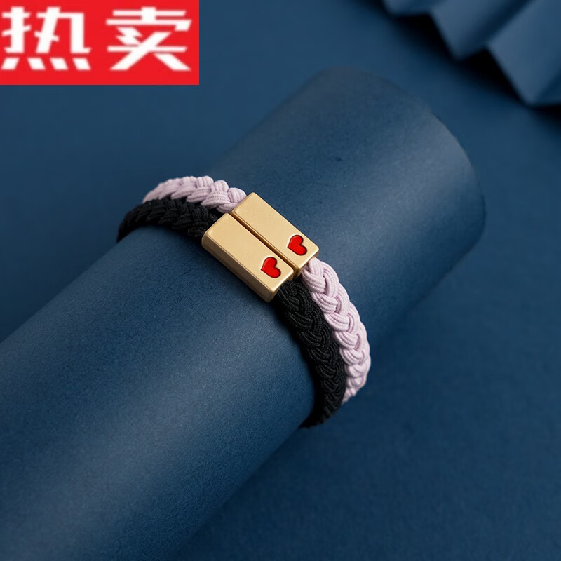 琦汪嵋桃心的头绳情侣手链刻字发绳男友专属小皮筋宽松头绳手链两用