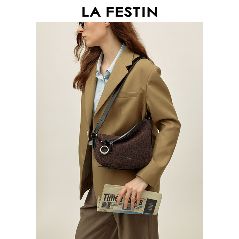 拉菲斯汀(La Festin)麂皮绒环环包包女式2025新款豹纹包单肩斜挎包托特包 622352 磨砂豹纹