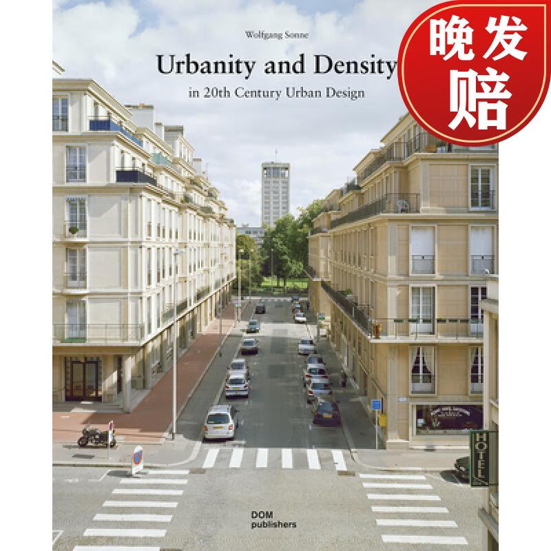 【4周达】urbanity and density: in 20th-century urban design
