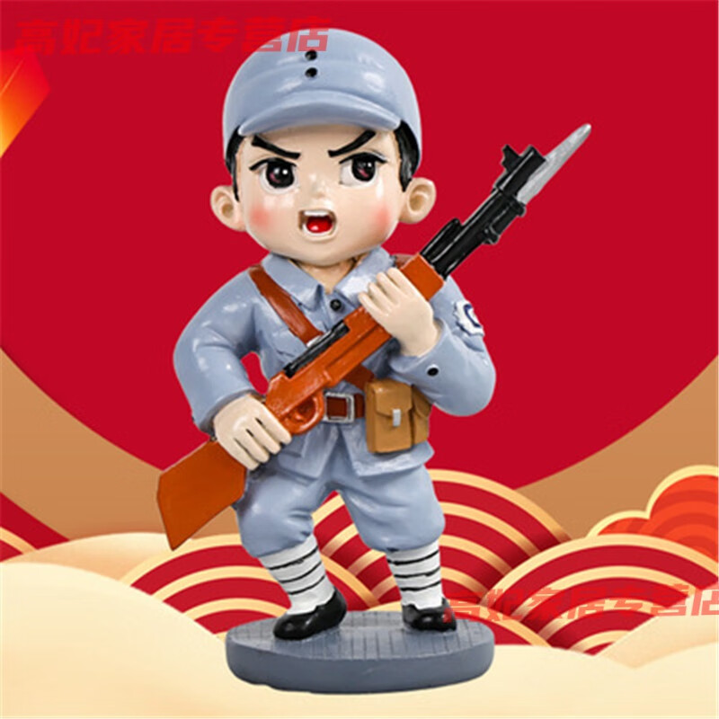 花乐集八一建军节纪念品红色文化主题文创产品兵哥哥特色文创纪念品
