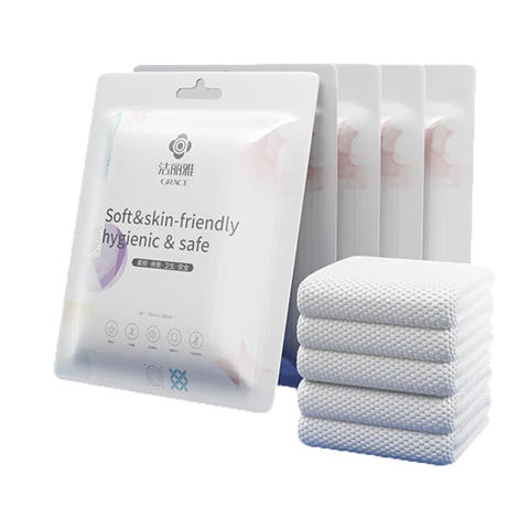 ţGraceһԡ۵ʽмӺžƵЯμԡ5װ 20.94Ԫ