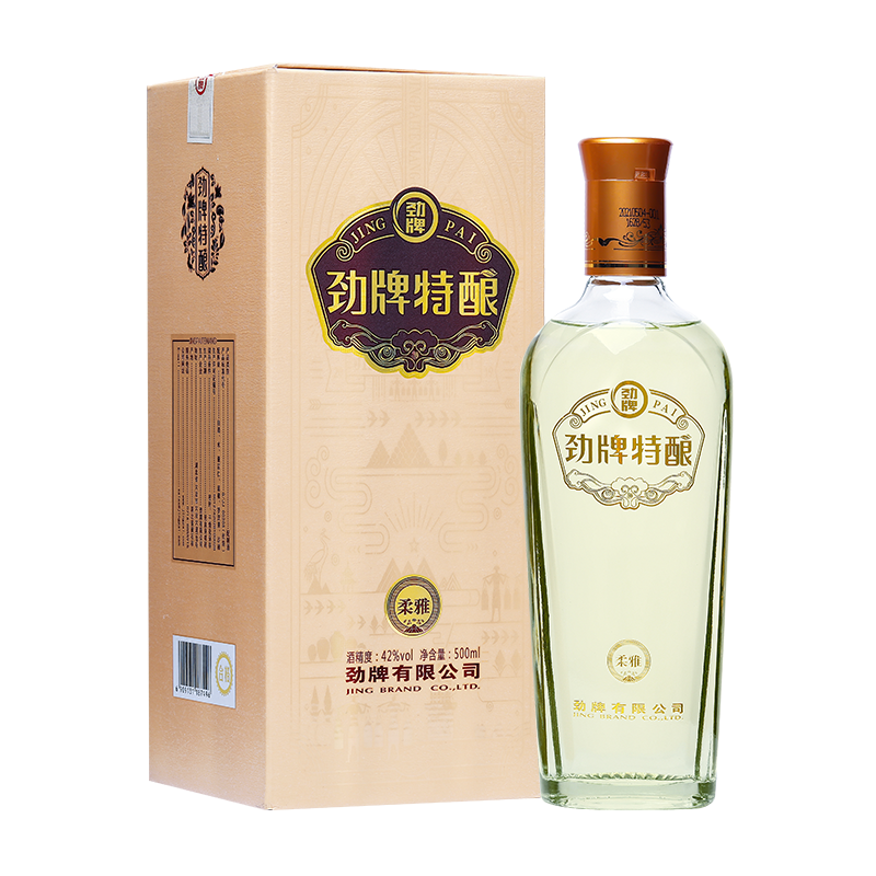 劲牌 劲酒 劲牌特酿柔雅  42度500ml*2件 单瓶装 