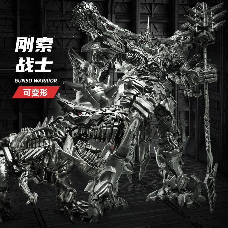 如何查看京东电影周边商品历史价格|电影周边价格比较