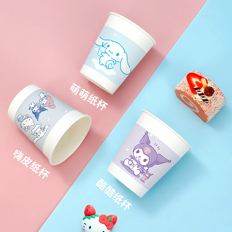配图3