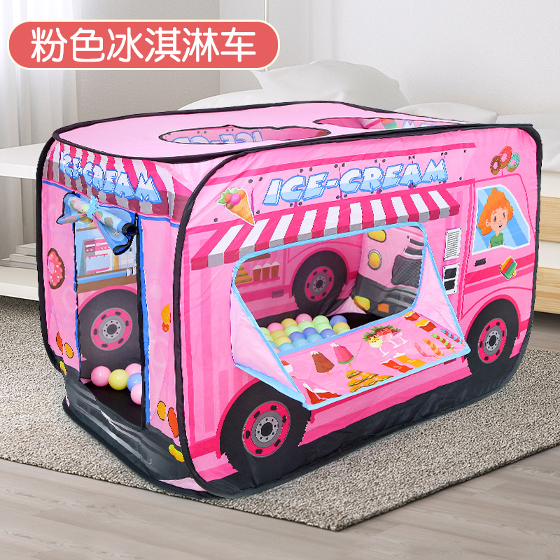 儿童帐篷室内过家家公主女孩玩具男游戏屋汽车小房子宝宝海洋球池 粉色冰淇淋车儿童帐篷怎么看?