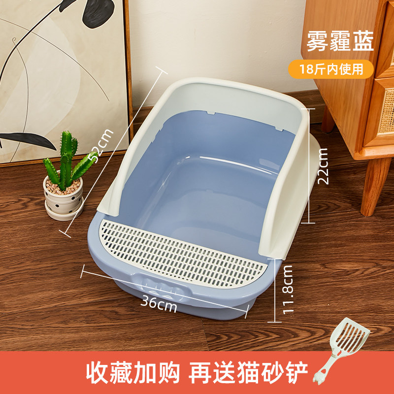 猫砂盆历史价格走势助手|猫砂盆价格走势