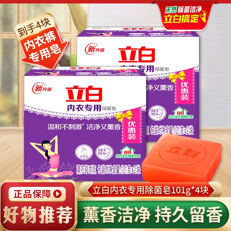 京东9.9包邮 2021-12-26 - 第24张 | 最新购物优惠券 京东9.9包邮 2021-12-26 - 第24张 | 最新购物优惠券