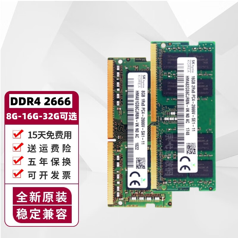 小米的8g内存_小米8g内存够用吗 小米的8g内存_小米8g内存够用吗「小米8g内存手机」 行业资讯
