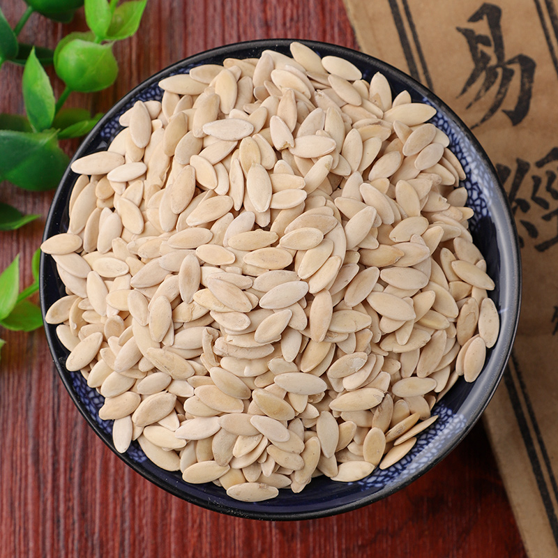 黄瓜籽500克生熟中老年中药房药药材中药材店铺老黄瓜籽粉旗舰店