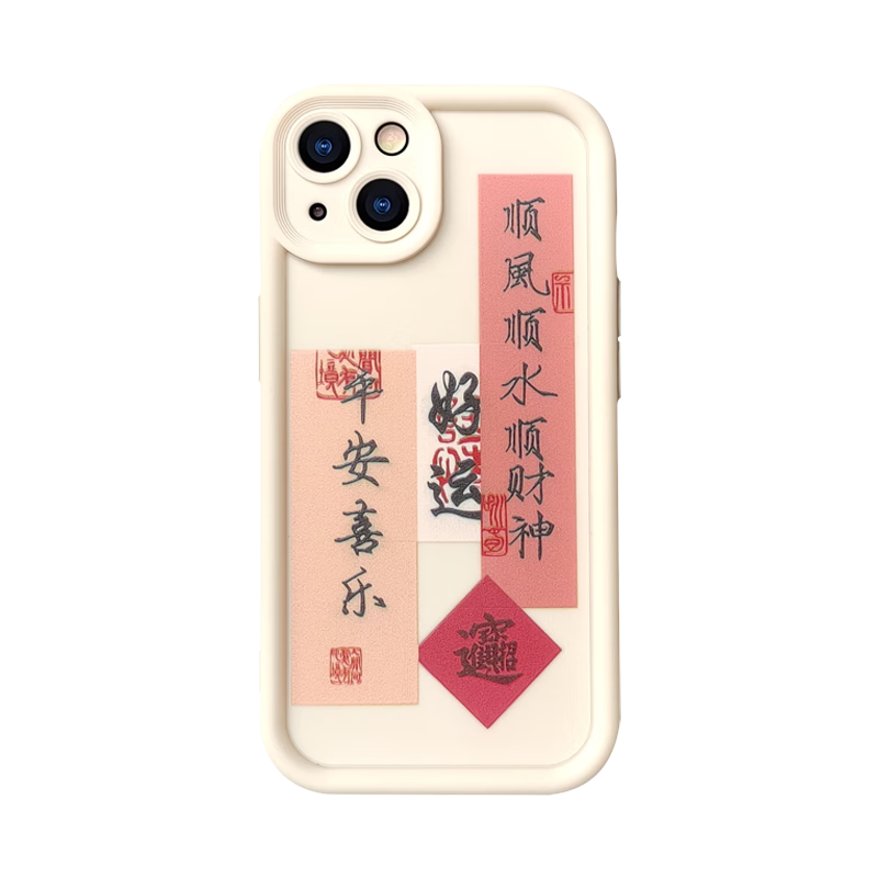 ƻ13ֻiPhone13ֻ׹轺ָи߼ŮͷȫĽǷˤĤɫԼ15.3Ԫ