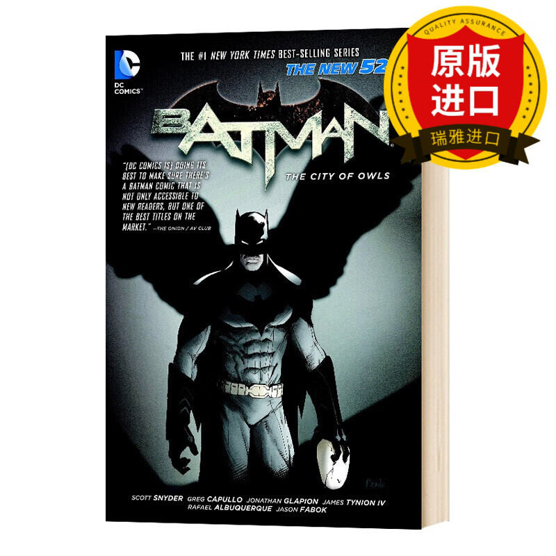 2 the city of owls 蝙蝠侠系列漫画 scott snyder 英文版 进口英语
