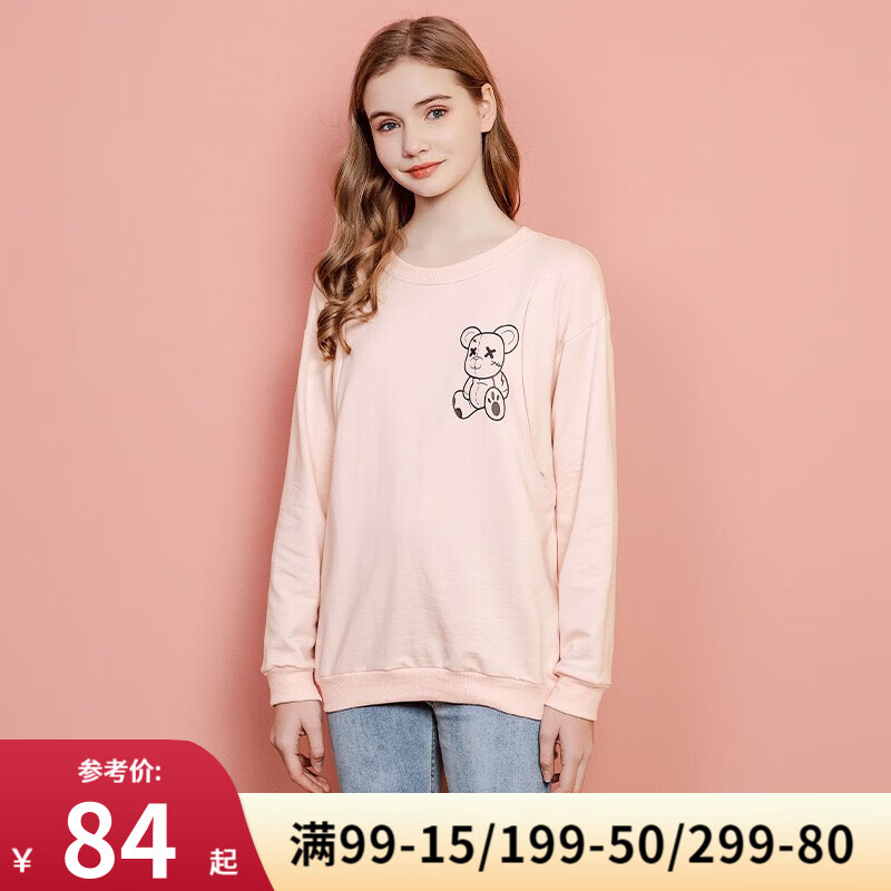 如何知道京东孕产妇家居服哺乳装历史价格|孕产妇家居服哺乳装价格走势图