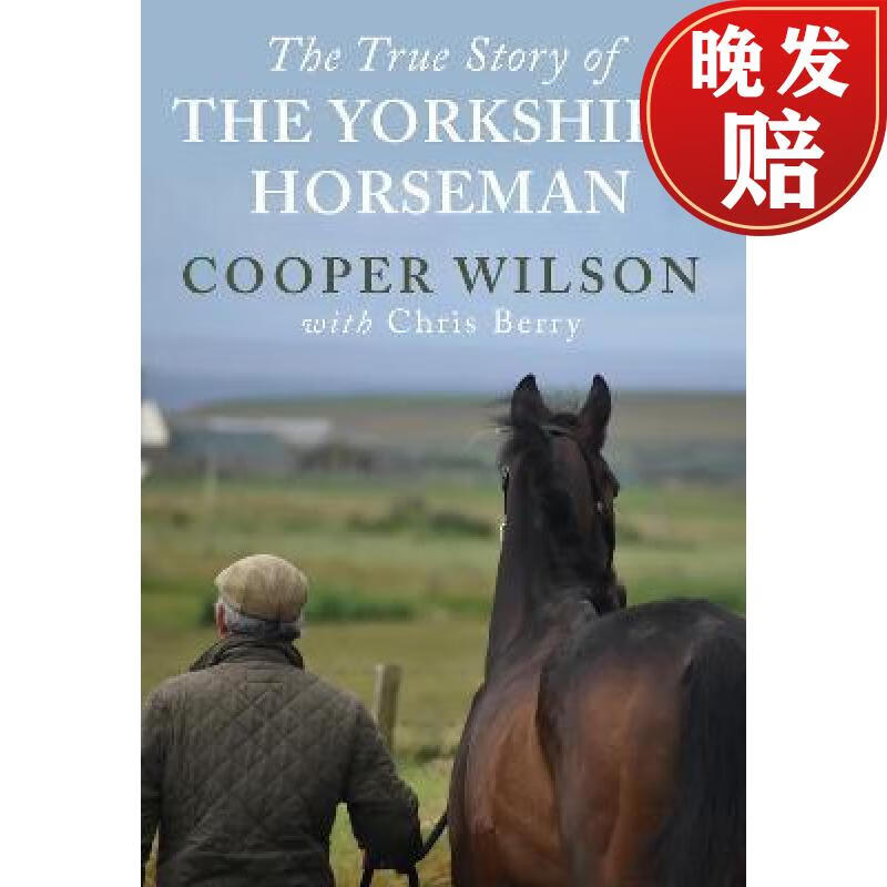 【4周达】yorkshire horseman