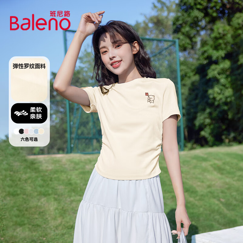 ����·����t��Ůװ�ļ��¿������������·���������̿����а�����Ů�� ��#С�ܺ컨K ����Ŵ���᡿ M