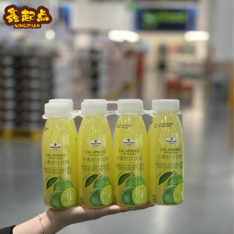 山姆小青柠汁饮料新鲜柠檬果汁1l网红青柠汁 小青柠汁1l*2瓶