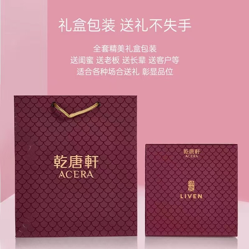 乾唐轩 【官方授权】活瓷杯和谐双层创意陶瓷杯子高颜值水杯礼盒装 无光蓝加金  