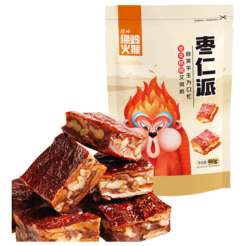 绿岭火猴红枣加核桃枣仁派即食坚果休闲零食小包装即食 枣仁派200g*2袋