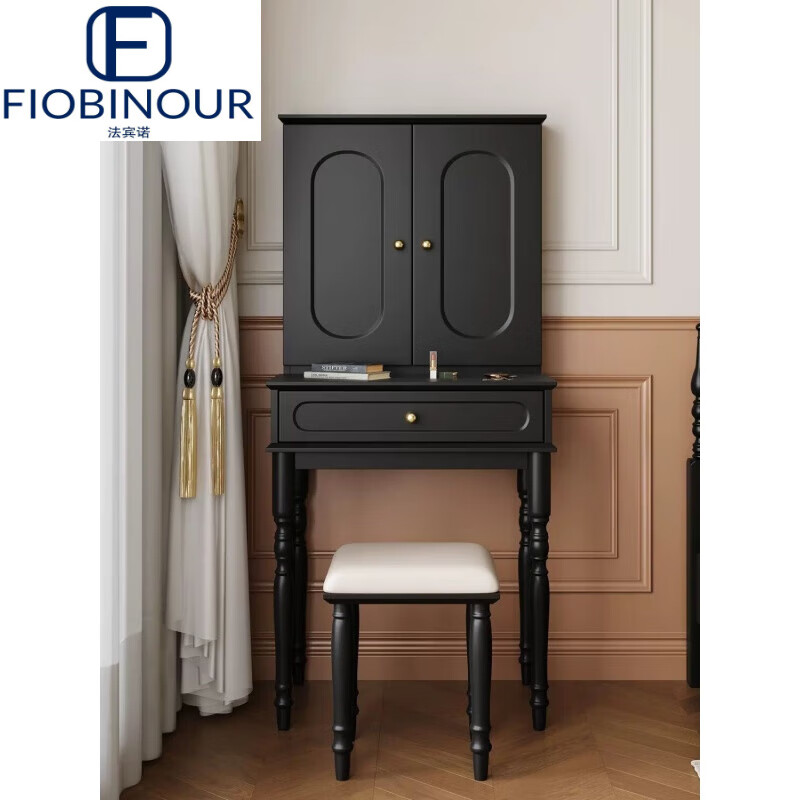 法宾诺FIOBINOUR2024新款美式复古实木梳妆台小型卧室黑色化妆桌中古风主卧 梳妆台60cm