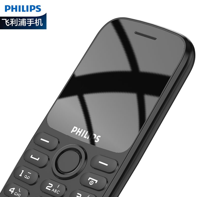 飞利浦 philips e102a 移动2g 老人机直板按键功能机 学生机老人手机