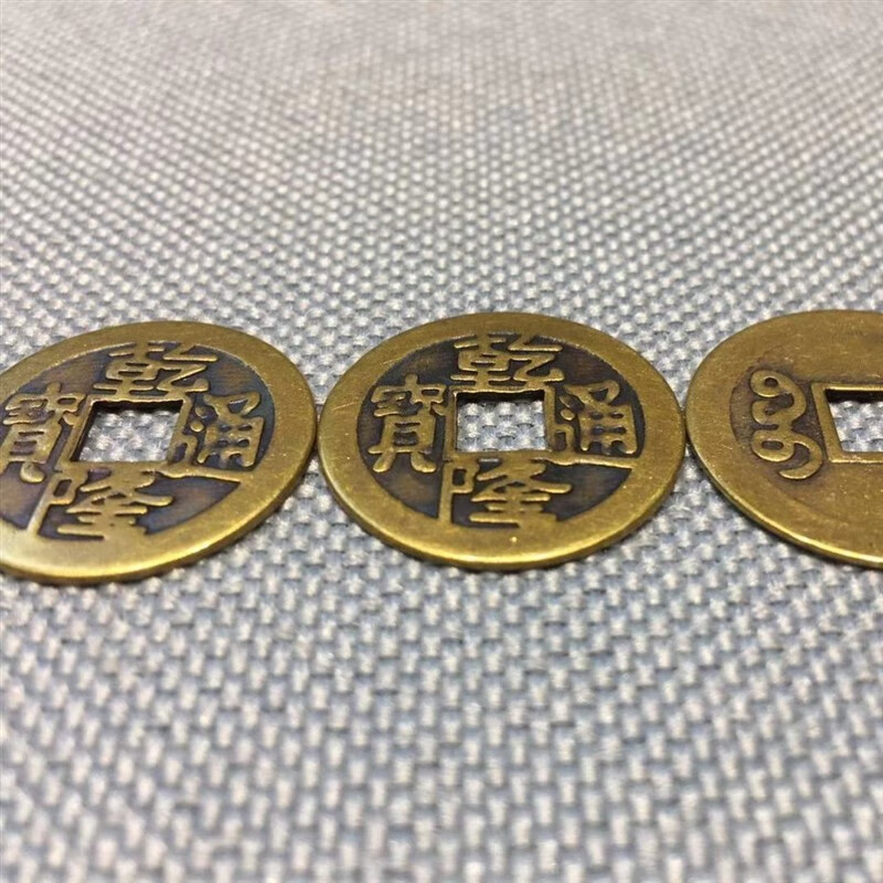 麟酷六爻卜的卦工具易经学习工具64卦图详解铜钱三六爻卦牌起卦竹卦龟