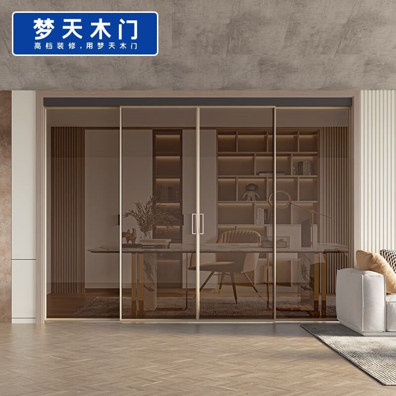 梦天木门实木门梦天木门 铝合金磁悬浮移门 8mm玻璃移门 厨房客厅室内