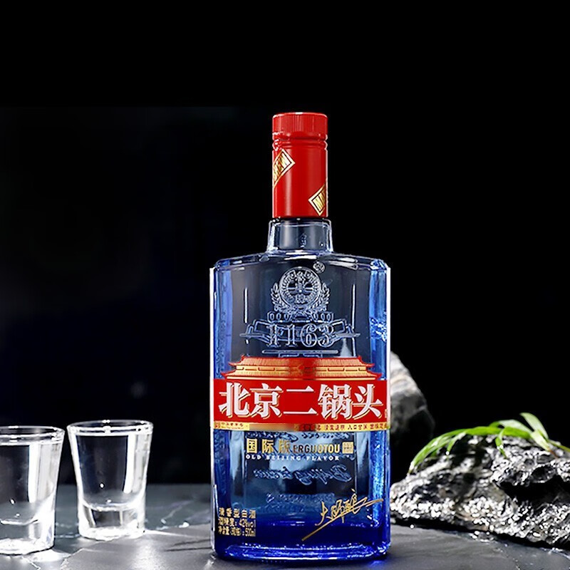 永丰牌北京二锅头酒 清香型白酒 粮食酒酿造小黄龙 礼盒装 大师酿蓝42度500ml*1瓶高性价比高么？