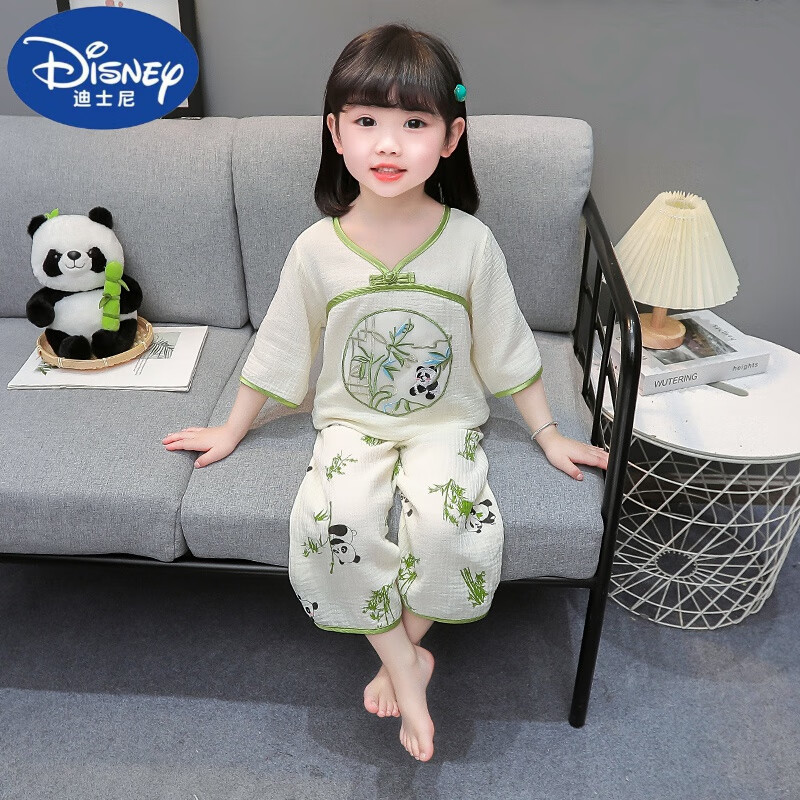 迪士尼（Disney）女童綿綢睡衣莫代爾中式國(guó)寶熊貓純棉薄款套裝夏季兒童空調(diào)家居服 青綠色 90cm