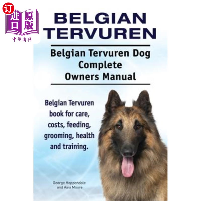 belgian 比利时坦比连犬.比利时tervuren犬完全主人手