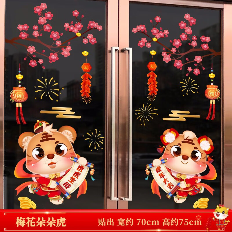 京东9.9包邮 2022-01-11 - 第21张 | 最新购物优惠券 京东9.9包邮 2022-01-11 - 第21张 | 最新购物优惠券