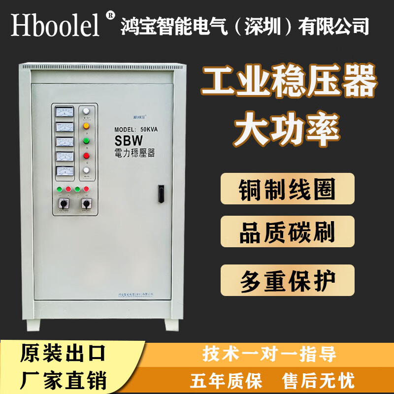 鸿宝，鸿宝资源股吧