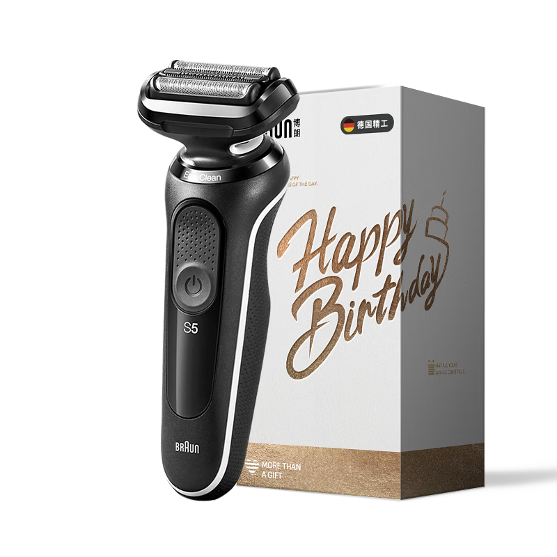 BRAUN/ ʽ3ͷ綯뵶ȫˮϴW1000s 50-W1000sٷ