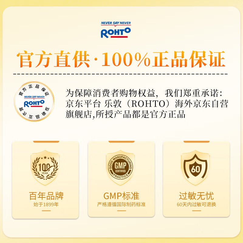 图片 4