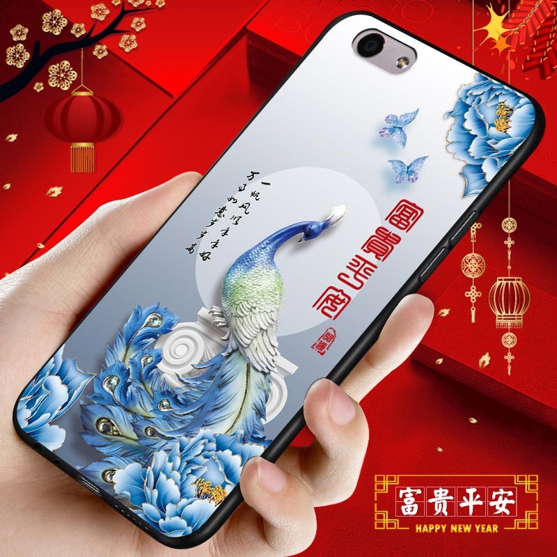 鸿狮(hongshi)oppoa83手机壳oppoa83t手机套中国风硅胶软壳磨砂全包防