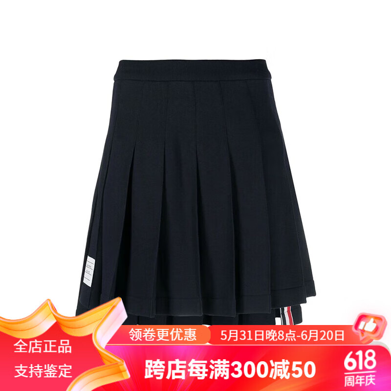 汤姆 布朗(thom browne)/裙子女款百搭logo贴花百褶