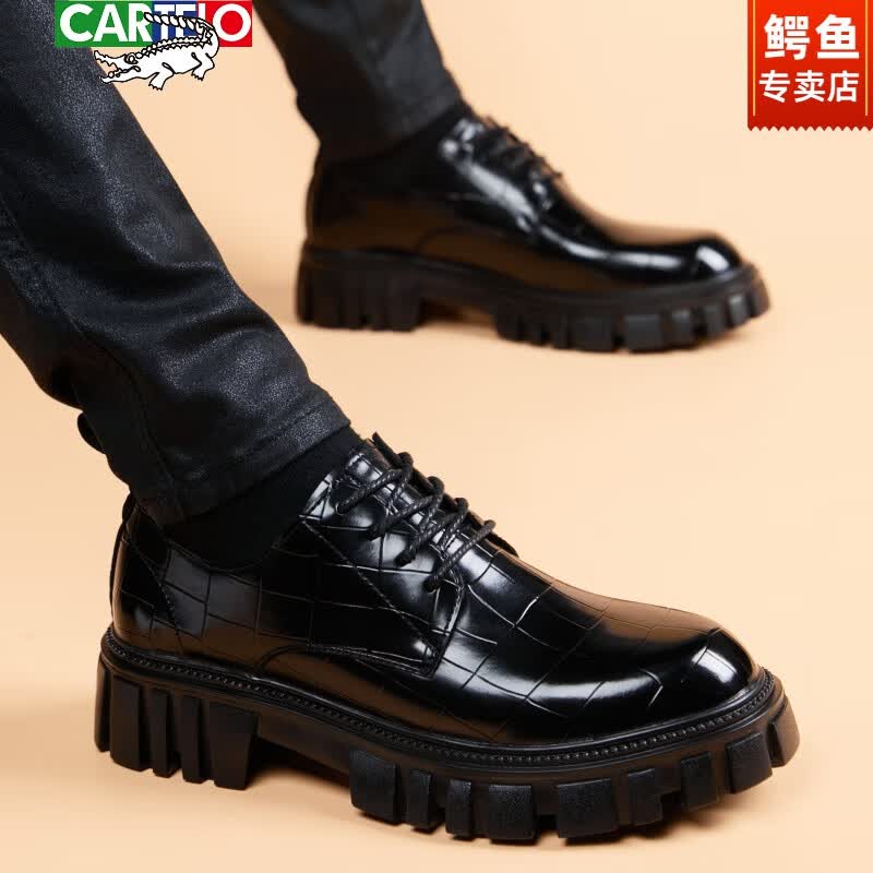 卡帝乐鳄鱼(cartelo)大头皮鞋男商务正装真皮内增高厚底男士鞋英伦风