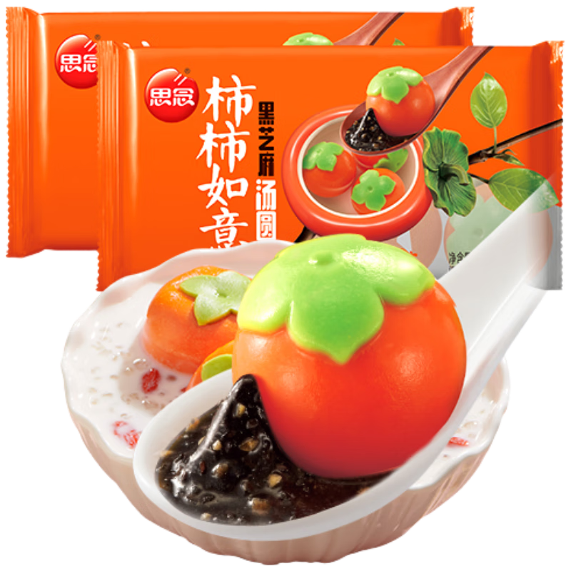 ˼���֥������������Բ312g*2��20�ź�֥���������������Ԫ�� 27.9Ԫ