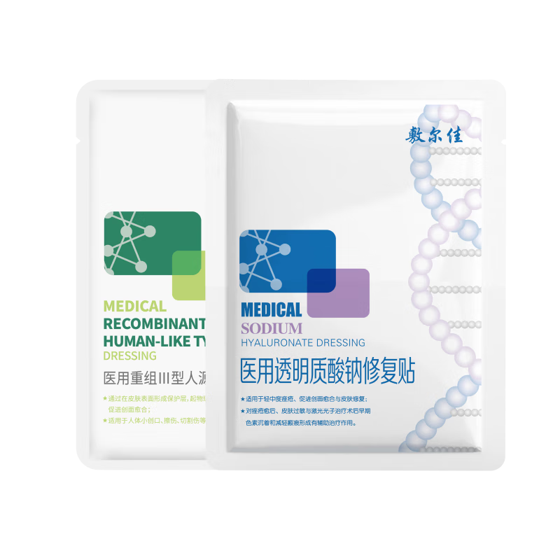 ���ڲ����������ҽ��͸���������޸���1Ƭ+ҽ������III����Դ����ԭ������1Ƭ���� 25.11Ԫ(������)