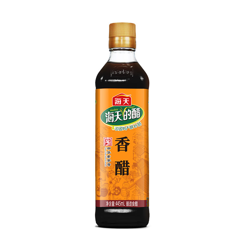 海天香醋445ml/瓶装家用酿造食醋炒菜凉拌调味料醋汁食用醋调味品 一