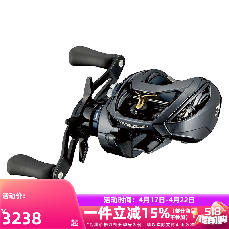 达亿瓦（DAIWA） 21款STEEZ LTD A TW HLC史帝兹/四弟子 路亚泛用远投水滴轮 A TW HLC 7.1齿轮比（远投轮） 左手型