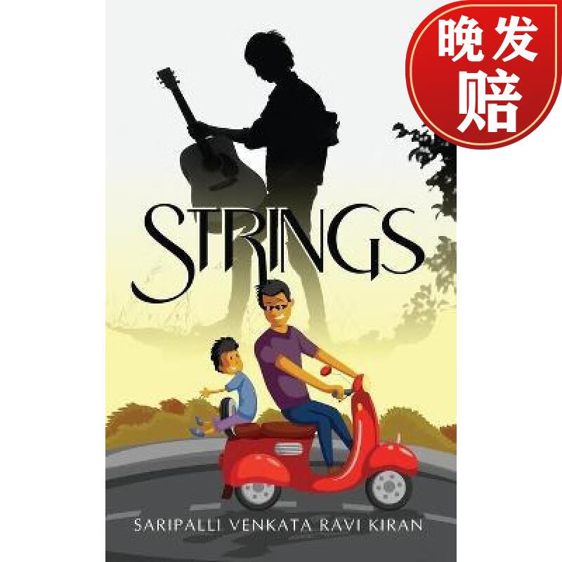 【4周达】strings