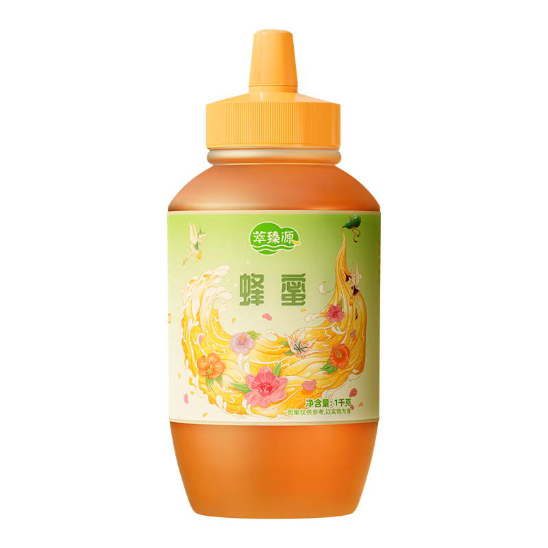 ���ڲ���������Դ ���� �໨�� �ٻ����� 1000g��ƿװ��